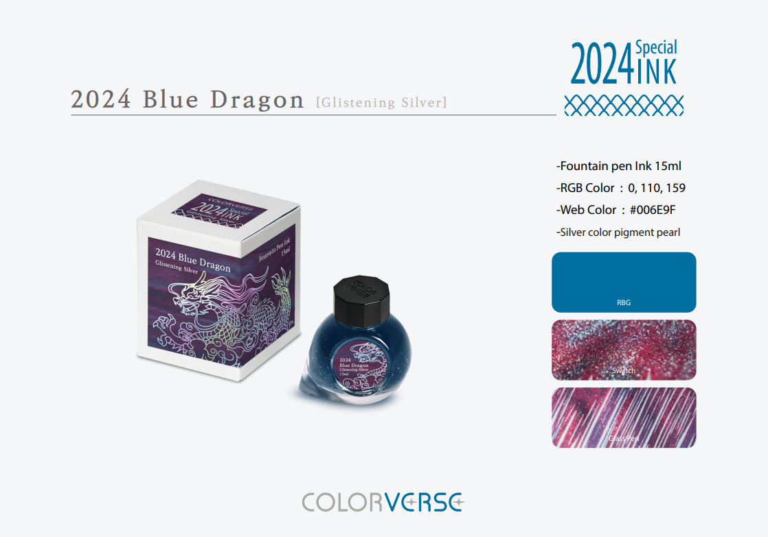 Blue Dragon Glistening Silver Colorverse 2024 Special Series Fountain Pen Inks - Odd Nodd Art Supply