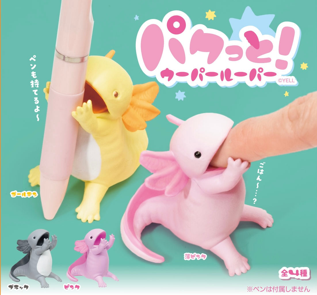 Axolotl Blind Box - Odd Nodd Art Supply
