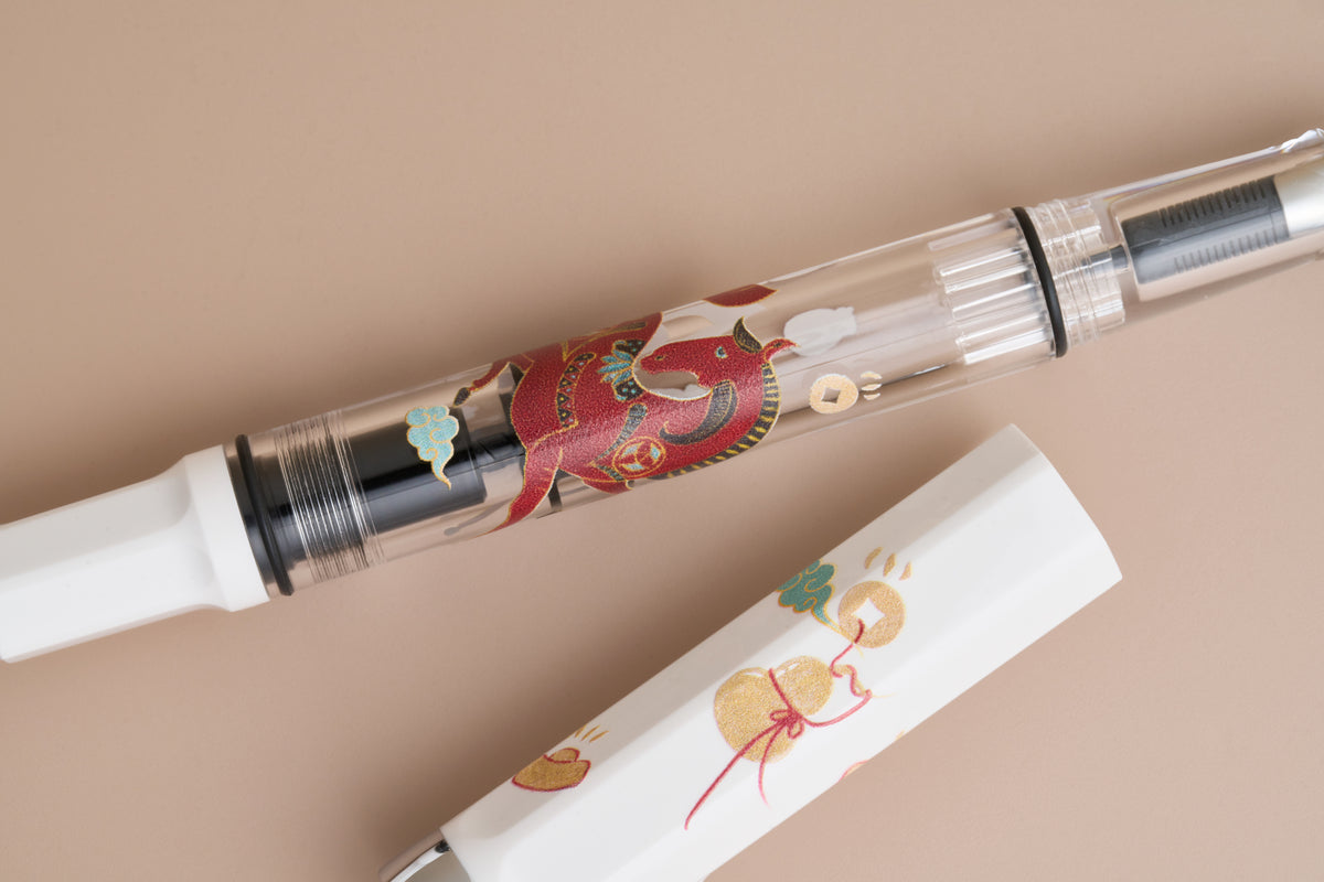Horse Year TWSBI Eco Fountain Pen