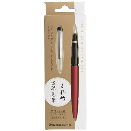 Kuretake Mannen Fountain Brush Pen