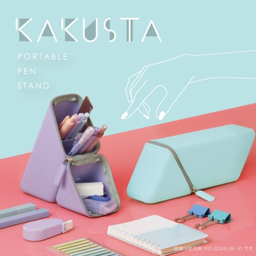 Kakusta Portable Pen Holder - Odd Nodd Art Supply