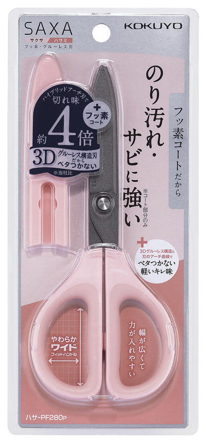 Pink Saxa Scissors Kokuyo - Odd Nodd Art Supply
