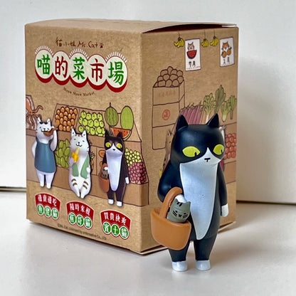 Ms. Cat Meow Meow Market Blind Box - Odd Nodd Art Supply
