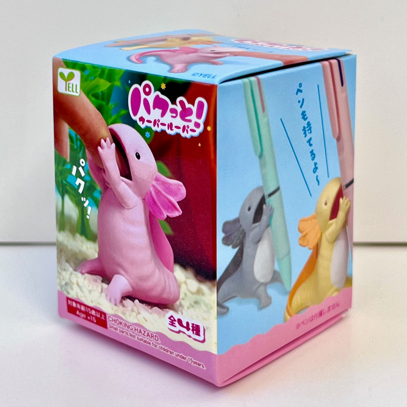 Axolotl Blind Box - Odd Nodd Art Supply