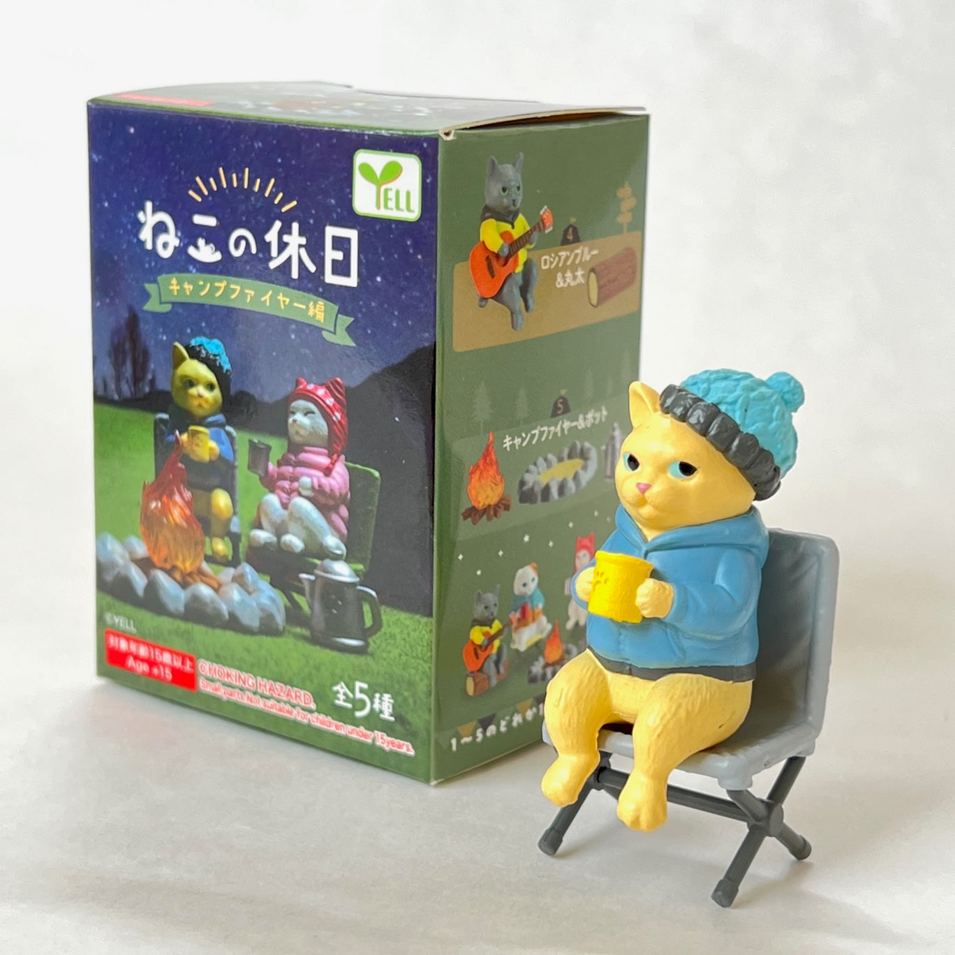 Campfire Cats Blind Box - Odd Nodd Art Supply