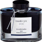 Tsuki-yo Iroshizuku Fountain Pen Ink - Odd Nodd Art Supply