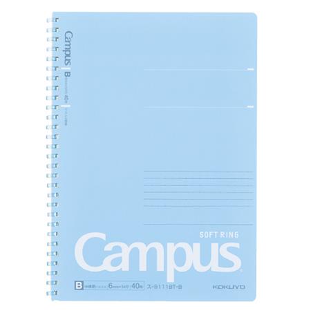 Kokuyo Campus Notebook Soft Ring - Odd Nodd Art Supply