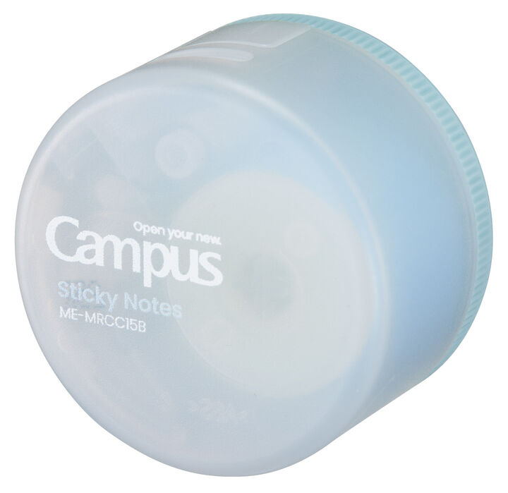 Campus Sticky Notes