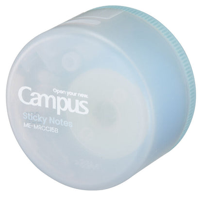Campus Sticky Notes