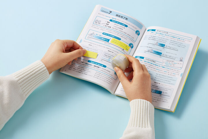 Campus Sticky Notes