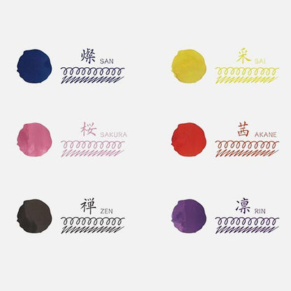 Fujiyama Irodori Fountain Pen Ink