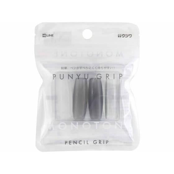 Punyu Pencil Grip - Odd Nodd Art Supply