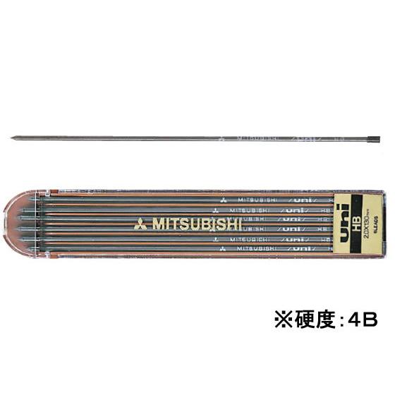 2mm Lead Refill (6) Uni 