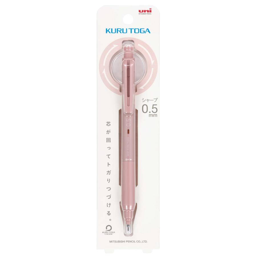 Pink Coral KS Kuru Toga Mechanical Pencil Sets 0.5mm - Odd Nodd Art Supply
