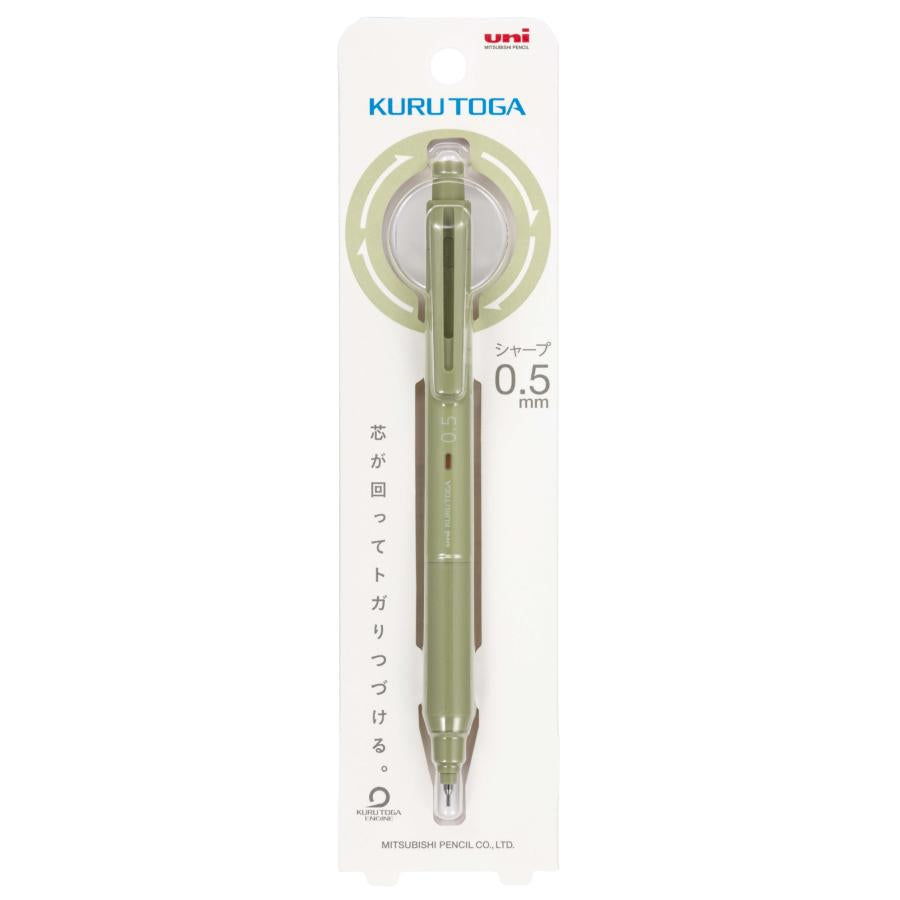 Herb Green KS Kuru Toga Mechanical Pencil Sets 0.5mm - Odd Nodd Art Supply