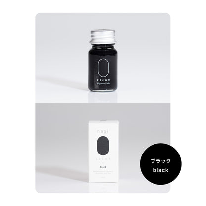 Nagi Water-Based Pigment Fountain Pen Ink 10mL - Odd Nodd Art Supply