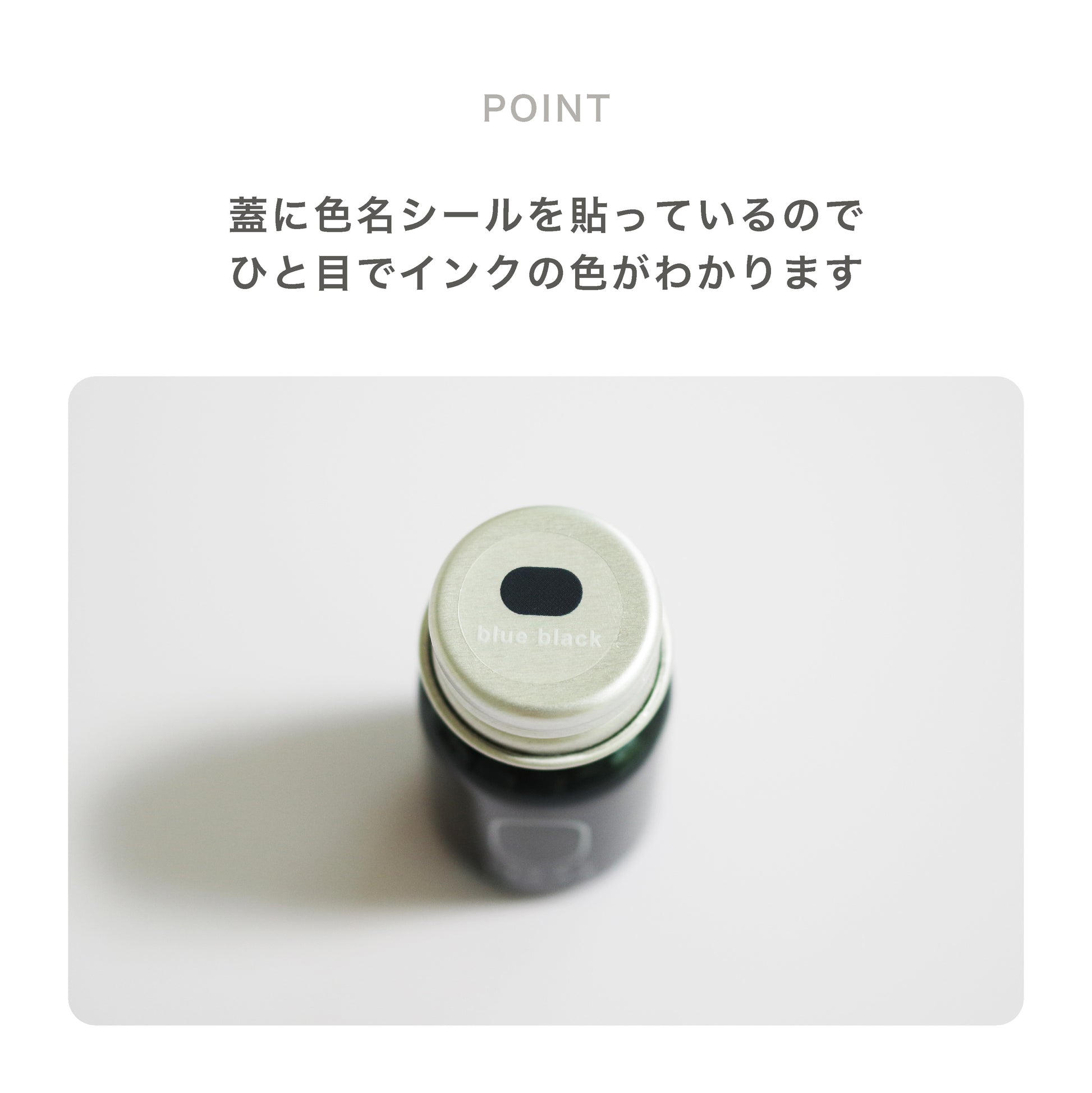 Nagi Water-Based Pigment Fountain Pen Ink 10mL - Odd Nodd Art Supply
