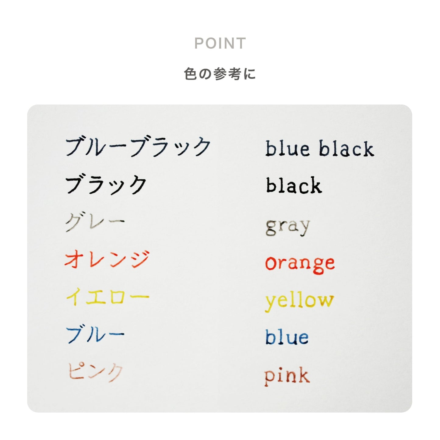 Nagi Water-Based Pigment Fountain Pen Ink 10mL - Odd Nodd Art Supply