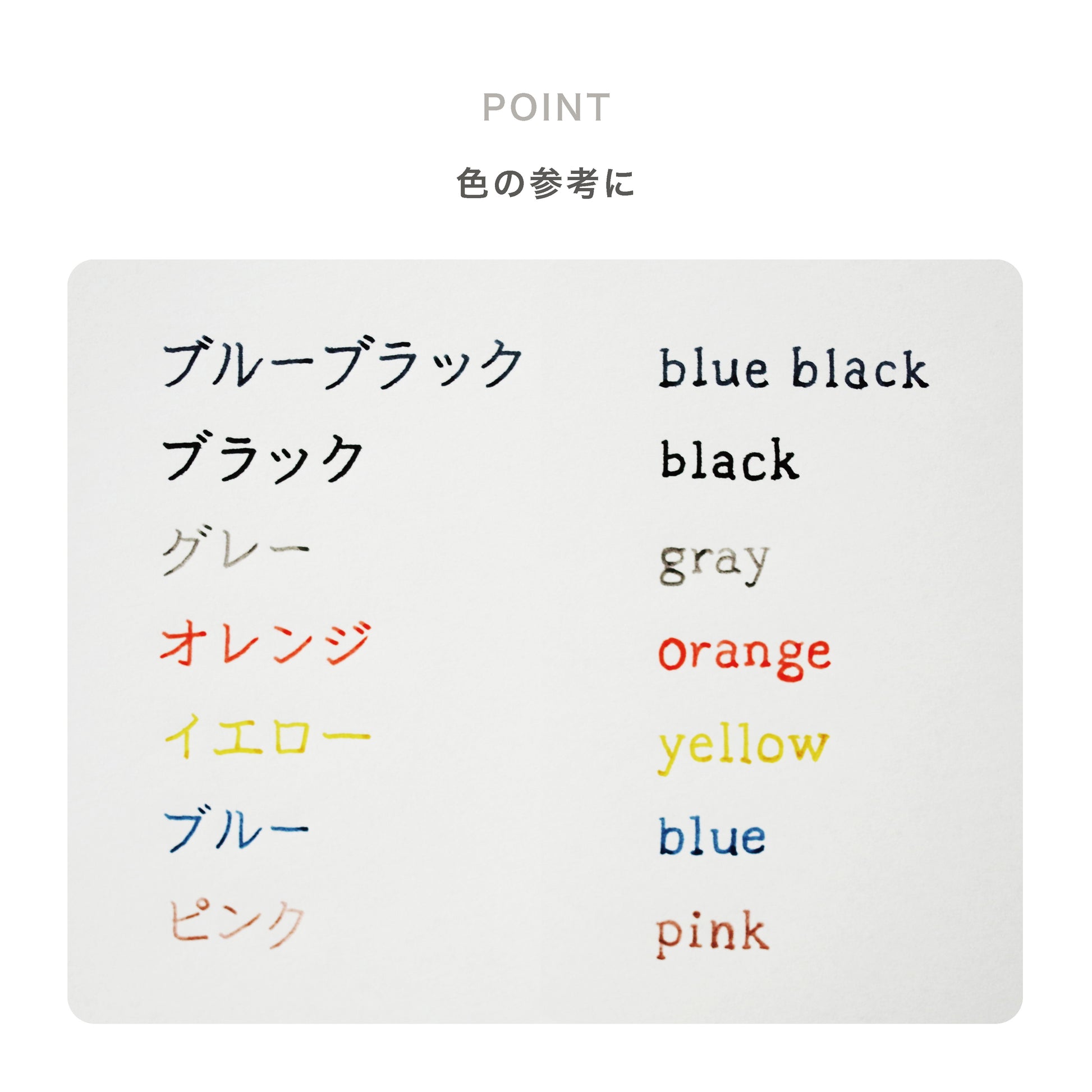 Nagi Water-Based Pigment Fountain Pen Ink 10mL - Odd Nodd Art Supply