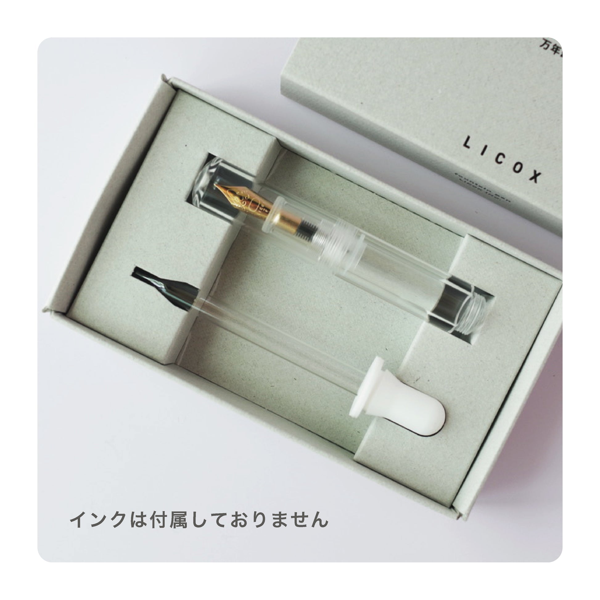 Licox Nagi Fountain Pen Eyedropper Type - Odd Nodd Art Supply