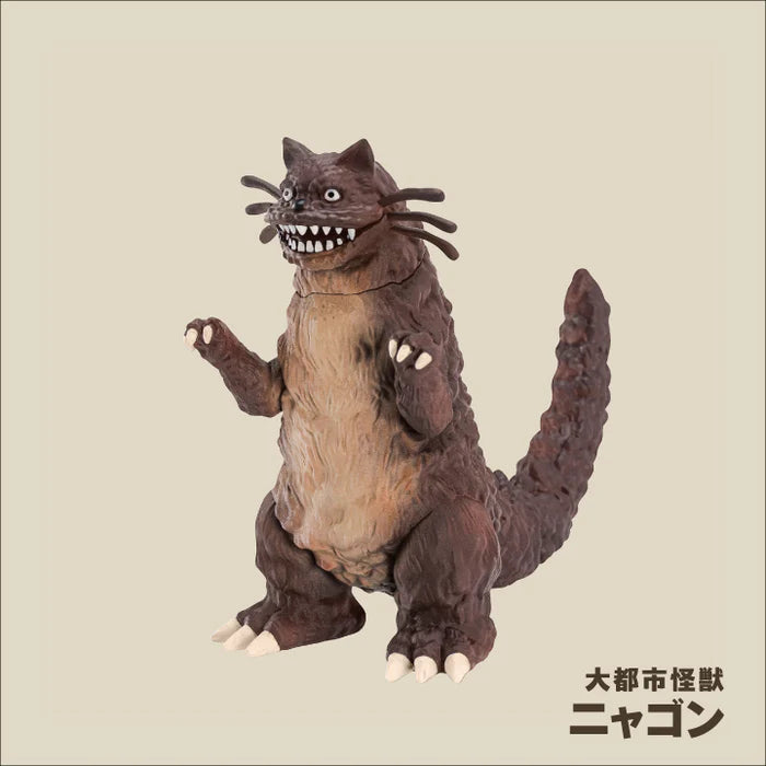 Tokyo Kaiju Monster Universe Figurines Blind Box
