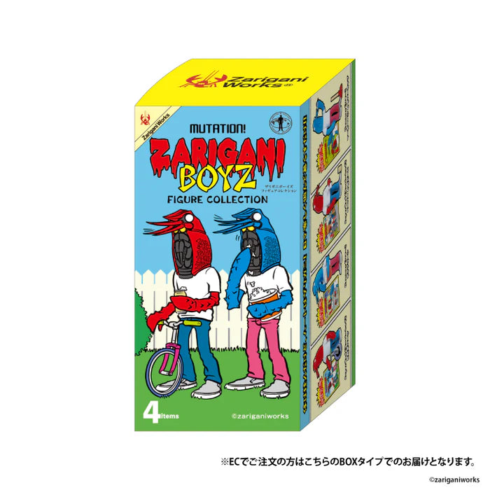 Shrimp Boyz Zarigani Figurines Blind Box