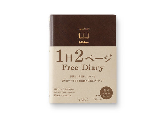 Hibino Free Diary Midori - Odd Nodd Art Supply