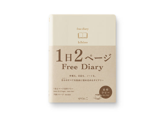 Hibino Free Diary Midori - Odd Nodd Art Supply