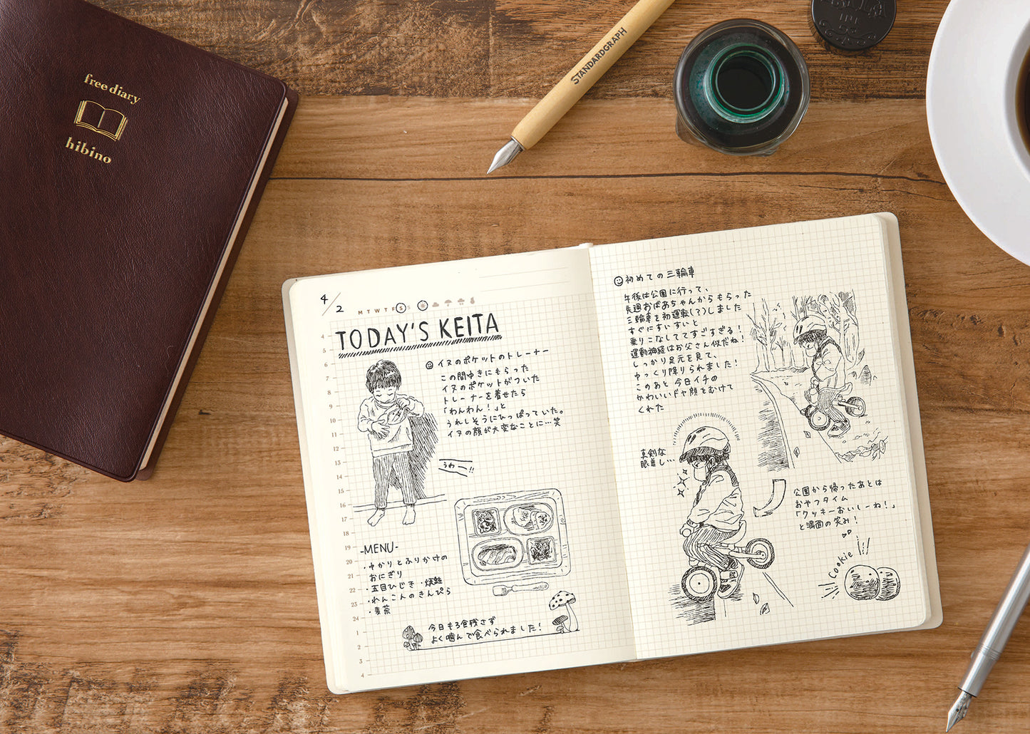Hibino Free Diary Midori - Odd Nodd Art Supply
