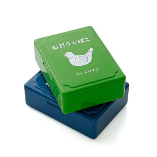 Hightide Mini Tool Box