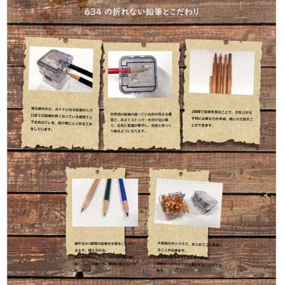Kitaboshi no. 634 Pencil Sharpener 2 Stage