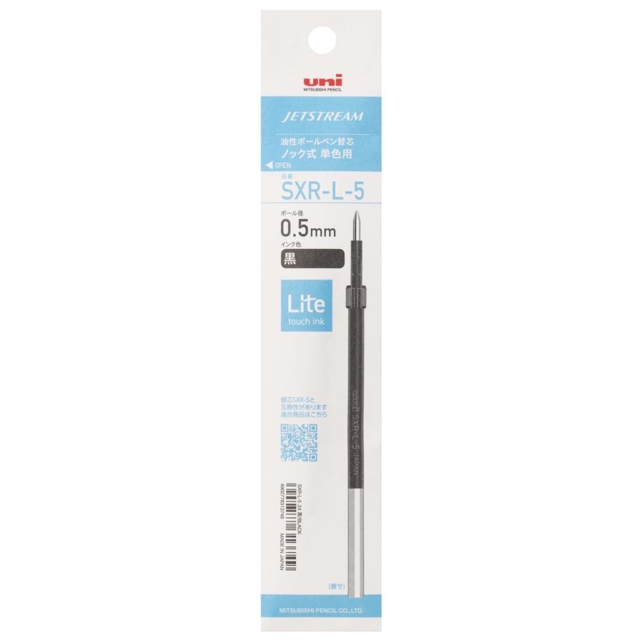 Jetstream Pen Refills