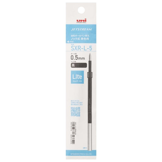 Jetstream Pen Refills