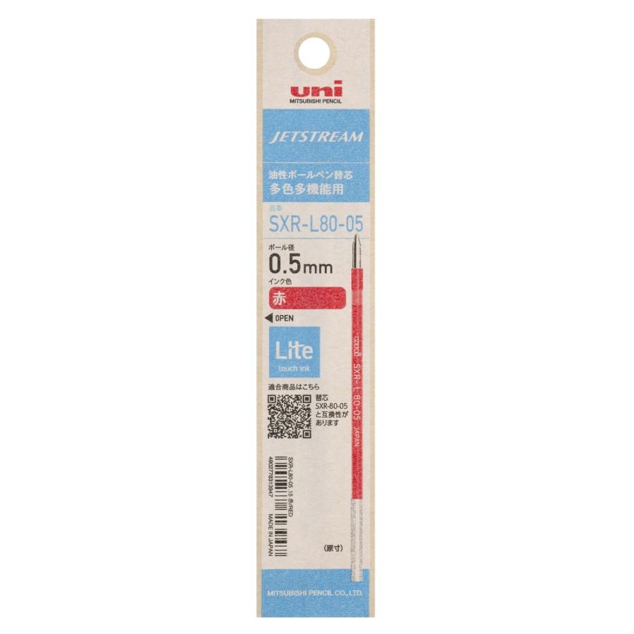 Jetstream Pen Refills