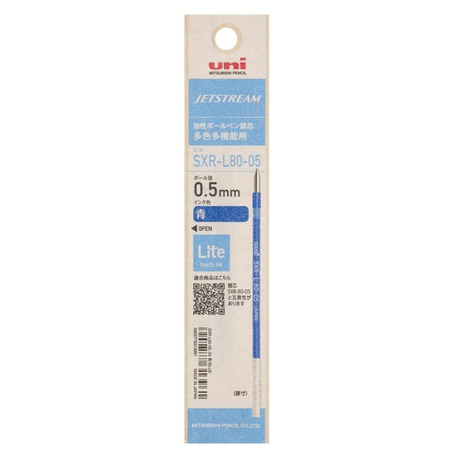 Jetstream Pen Refills