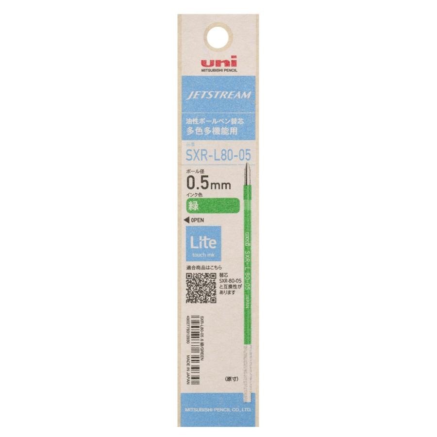 Jetstream Pen Refills