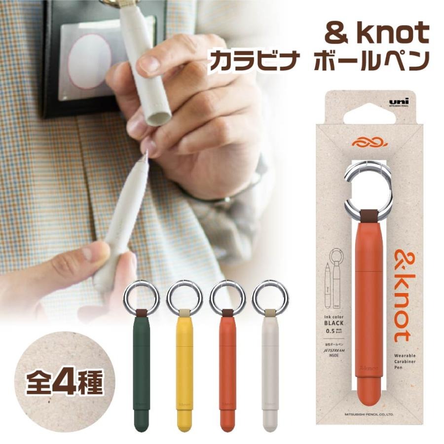 &Knot Jetstream Ballpoint Pen with Carabiner