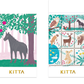 Kitta Washi Tape Booklets