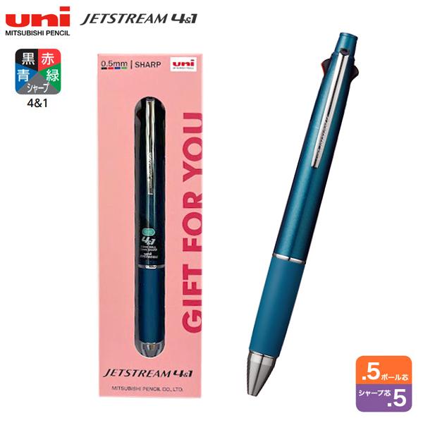 Teal Jetstream 4&1 Pen - Odd Nodd Art Supply