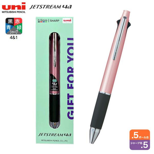 Light Pink Jetstream 4&1 Pen - Odd Nodd Art Supply
