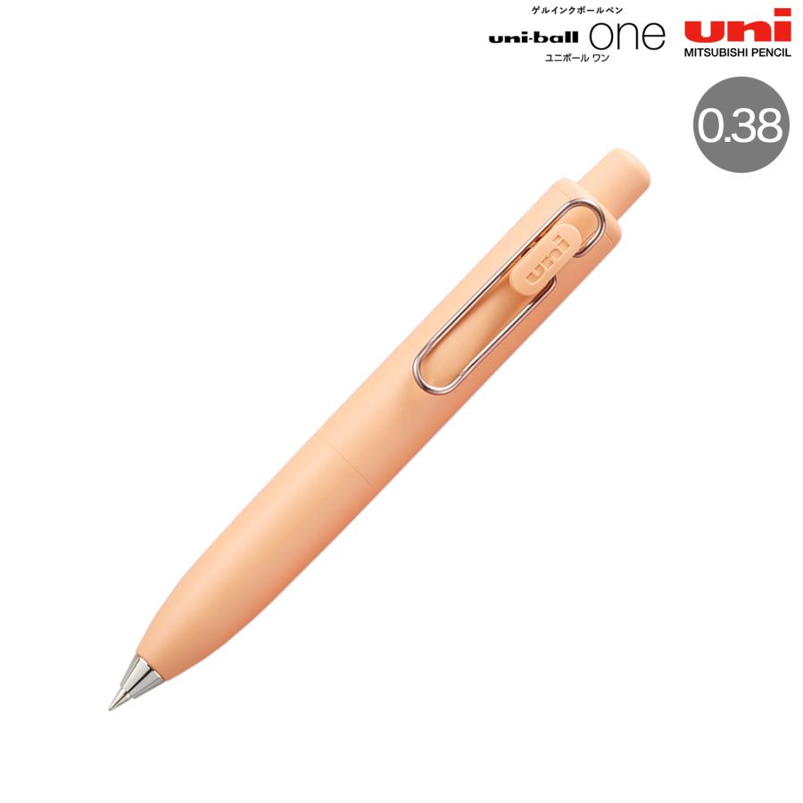 Papaya Limited Uni-Ball One P Gel Pen - Odd Nodd Art Supply
