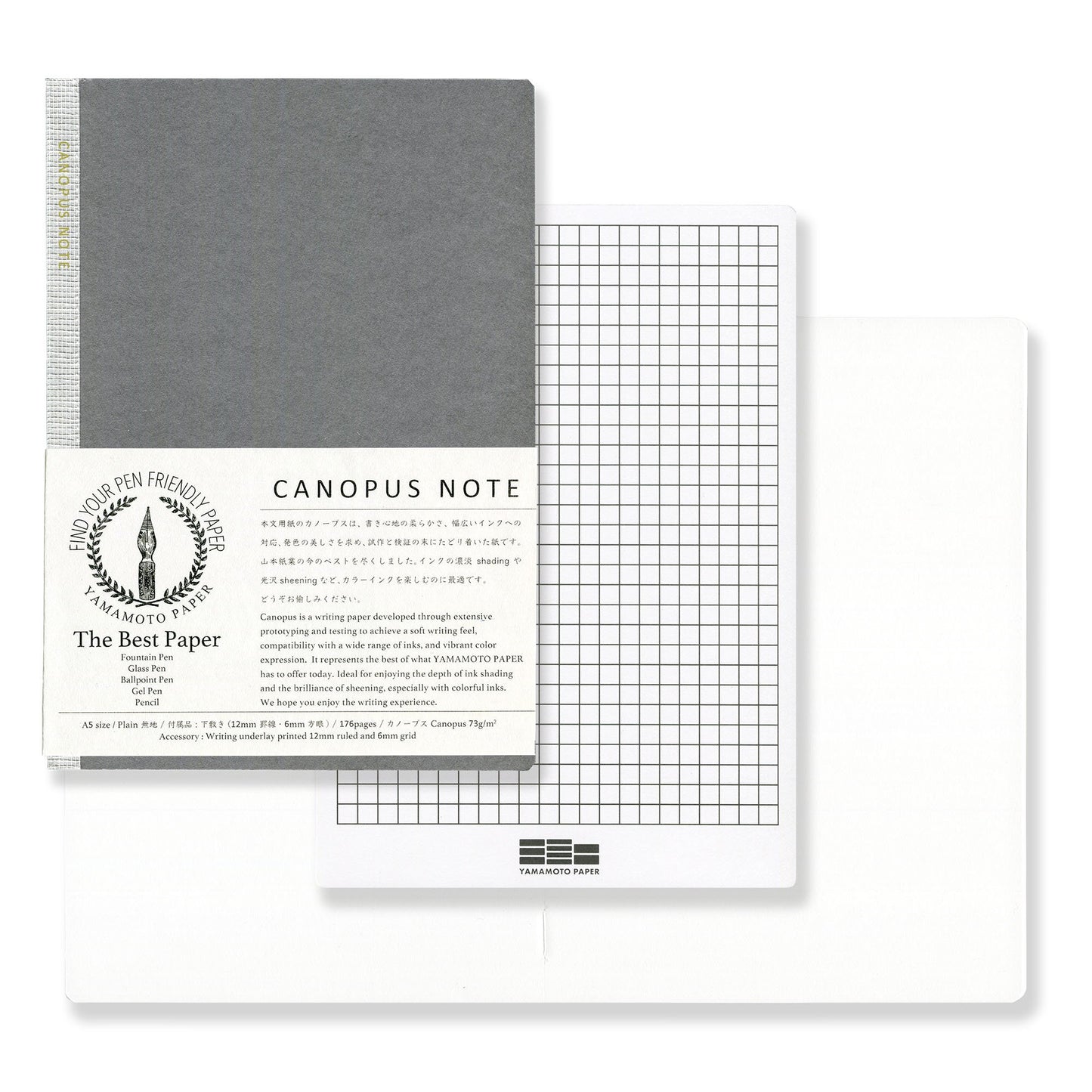 Canopus Note - Odd Nodd Art Supply