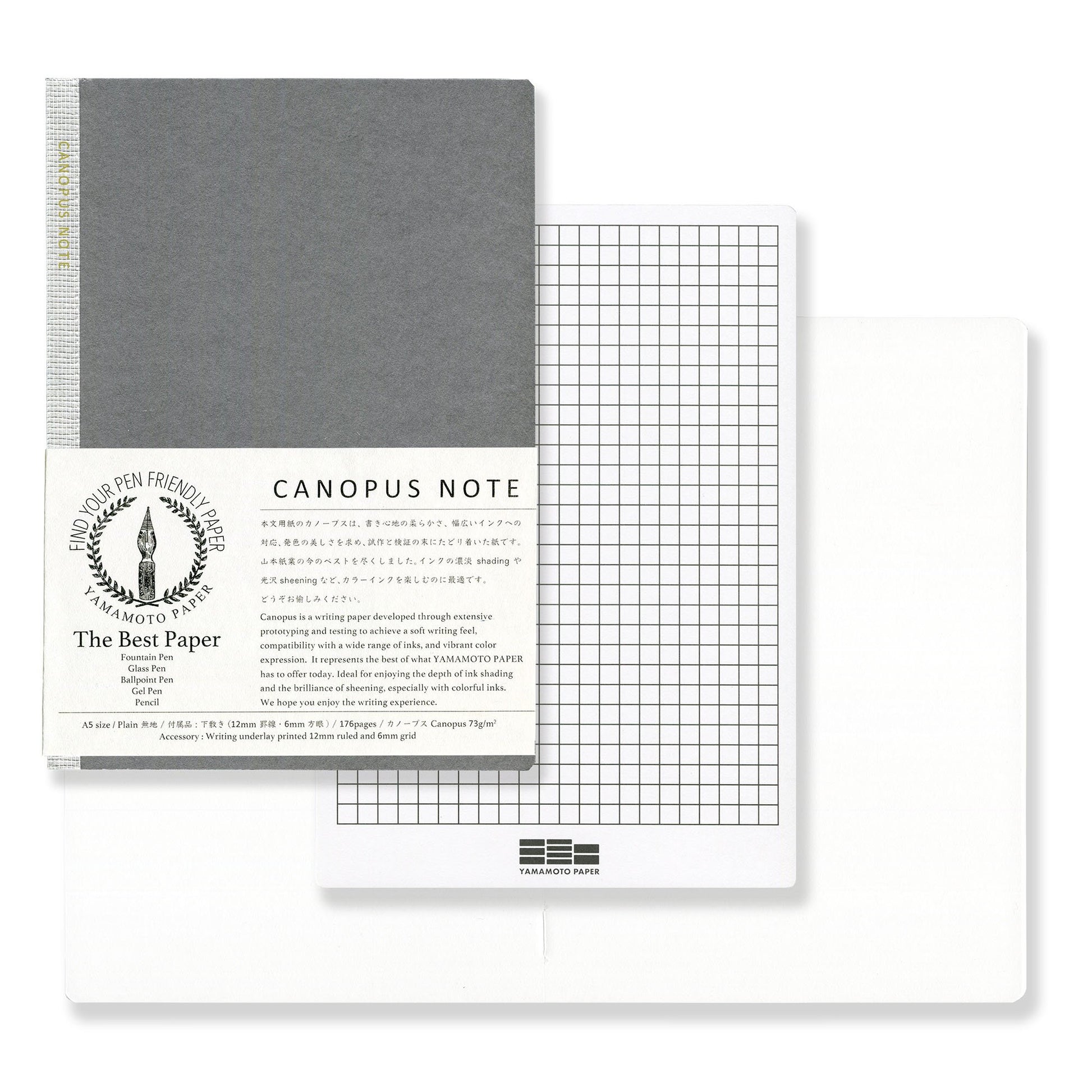 Canopus Note - Odd Nodd Art Supply