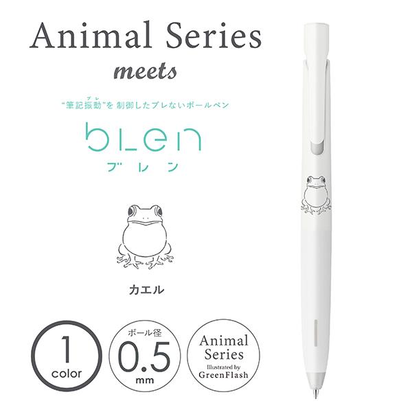 Zebra bLen Ballpoint Pen, 0.5 mm