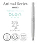 Axolotl Wooper (Limited) Black Ballpoint Zebra Blen Retractable Pen