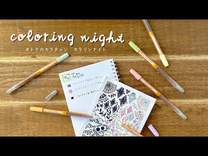 Coloring Night Color Changing Markers