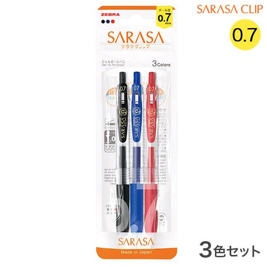 3 Color Sarasa Clip Gel Retractable Pen Sets - Odd Nodd Art Supply