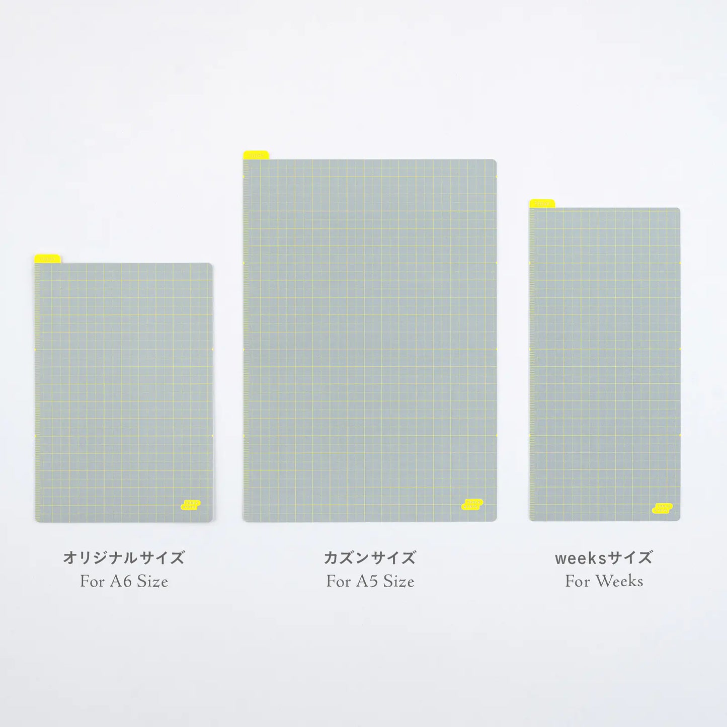 Ice Gray x Yellow Pencil Board