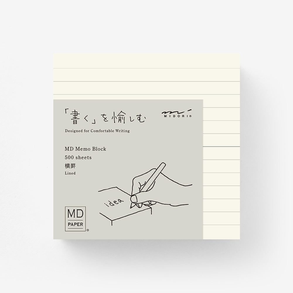 Lined Midori MD Memo Block - Odd Nodd Art Supply