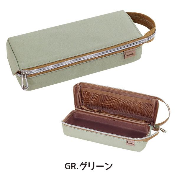 Green LGaba Pen Case - Odd Nodd Art Supply